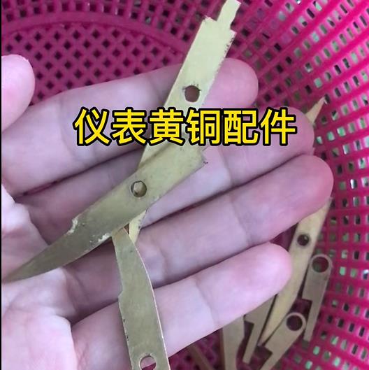儀表黃銅配件實(shí)拍